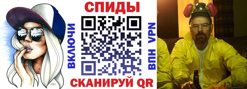 Купить  Высоковск  АМФ Premium 