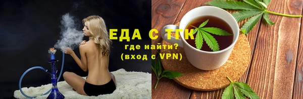 дурь Киреевск
