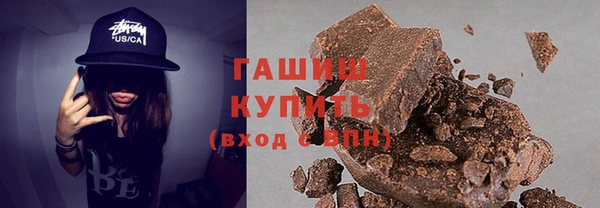 наркотики Козельск