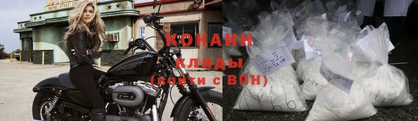 кокс Киренск