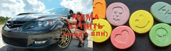 таблы Козловка