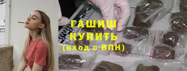 кокаин премиум Кодинск