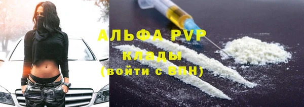 дурь Киреевск