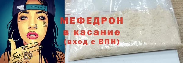 наркотики Козельск