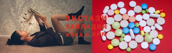 кокаин премиум Кодинск