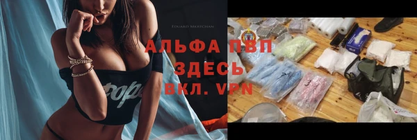кокаин премиум Кодинск