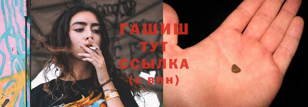 кокаин премиум Кодинск
