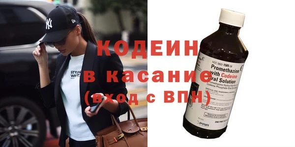 таблы Козловка