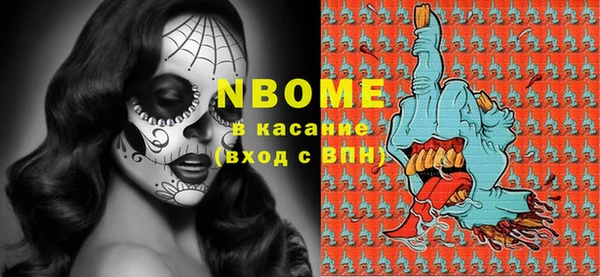 дурь Киреевск