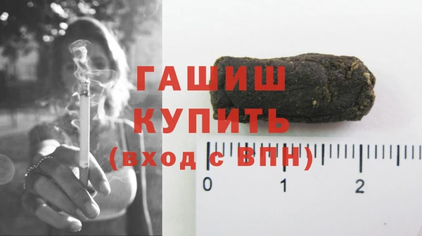 кокаин премиум Кодинск