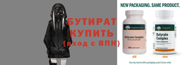 таблы Козловка