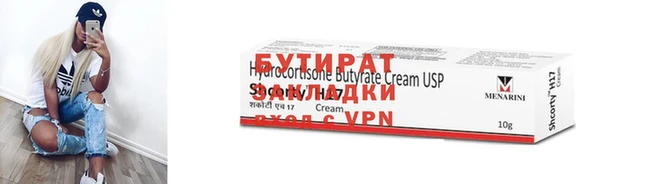 таблы Козловка