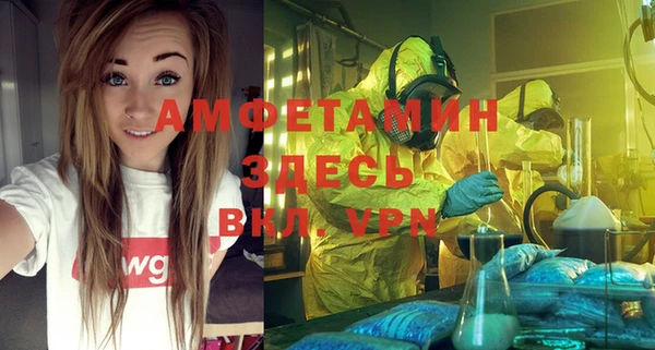 дурь Киреевск