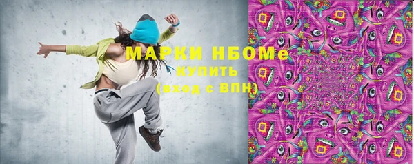 наркотики Козельск