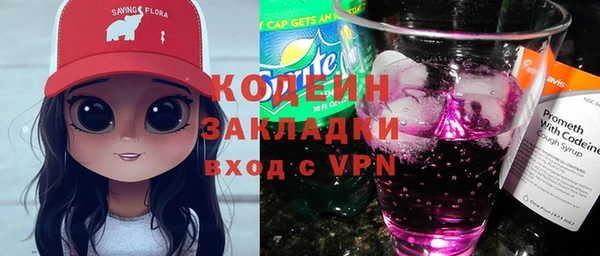 таблы Козловка