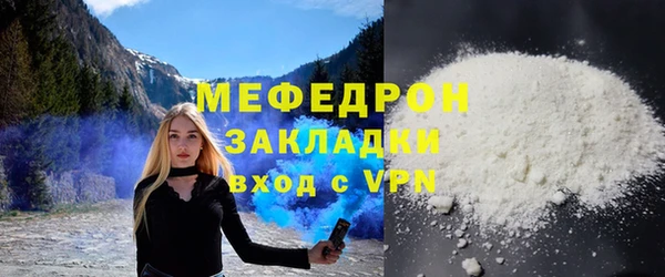 дурь Киреевск