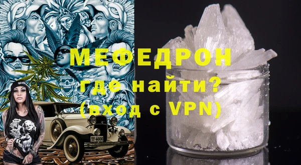 кокс Киренск