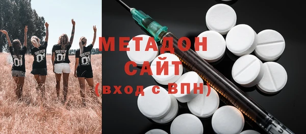 кокаин премиум Кодинск