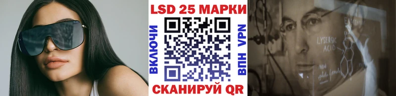 Купить где  Высоковск  Марки NBOMe 1,5мг 